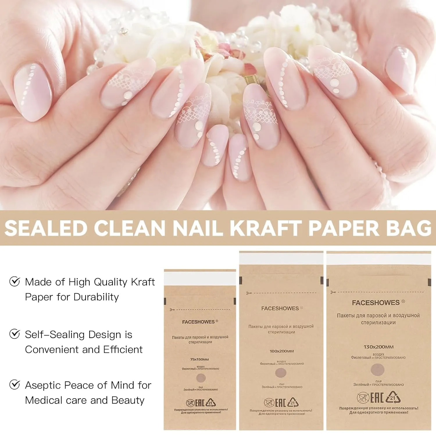 100PCS Self-Sealing Sterilization Pouches, Disposable Dry Heat Autoclave Bags Kraft Paper Cleaning Bags Sterilizer for Nail Tools(130 * 200mm)