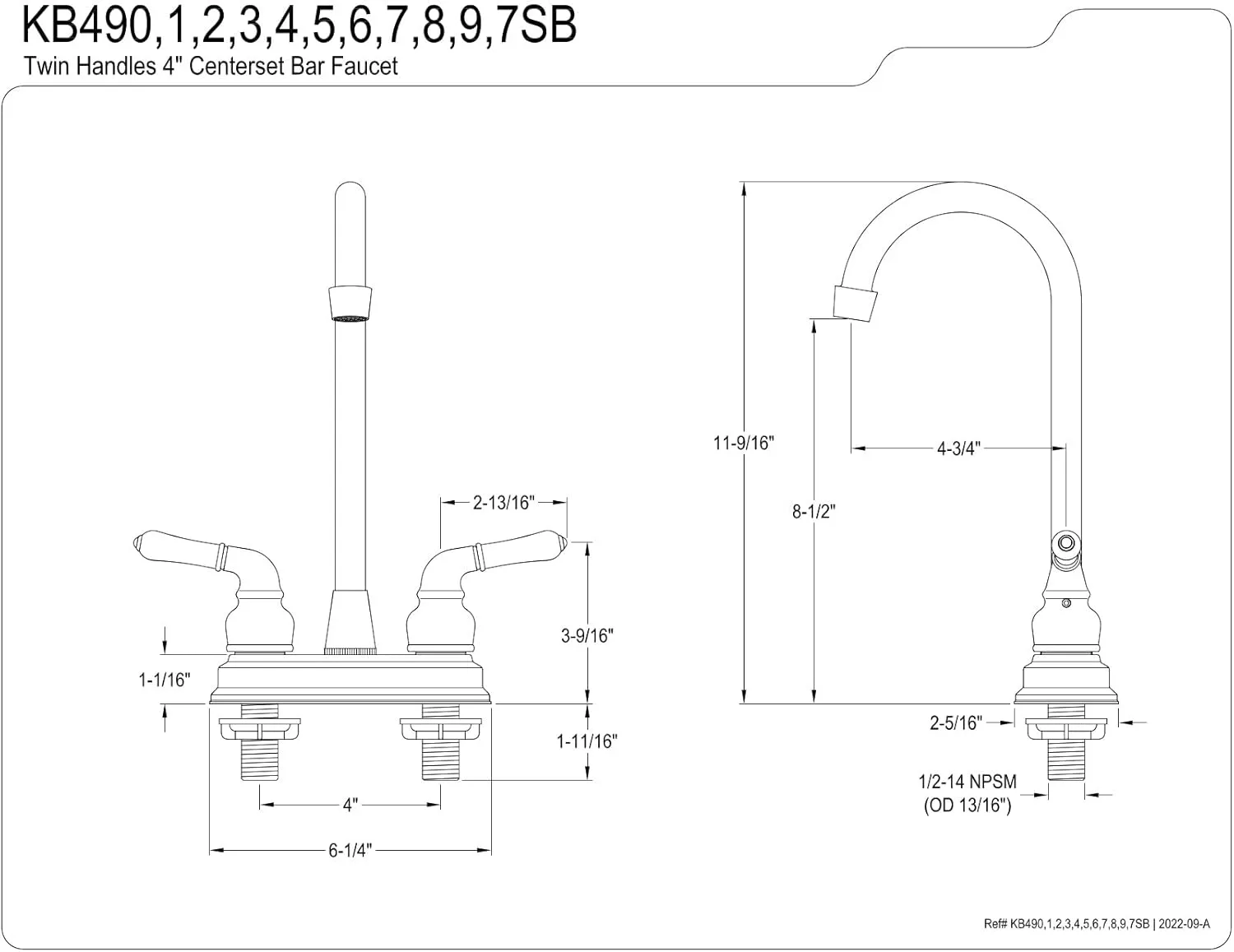 Kingston Brass KB495 Magellan Twin Brass Lever Handles 4" Bar Faucet, 5-1/2", 11" Height