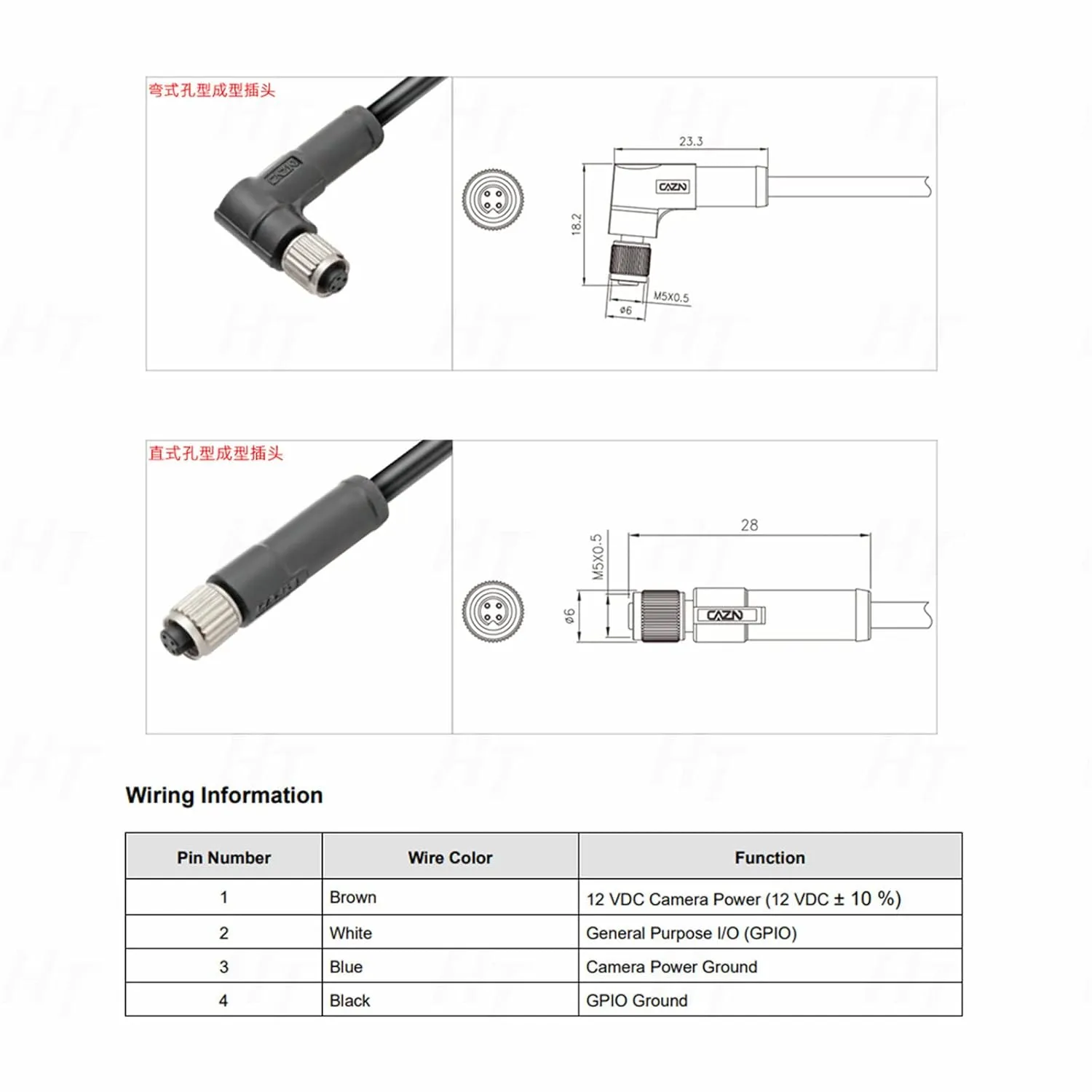 Power GPIO Trigger M5 4-pin Open Cable for Basler ace Camera Link CMOS acA2040-180kc acA2000-340km acA1300-200ucm 3m
